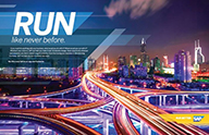 Image of highway and city landscape
