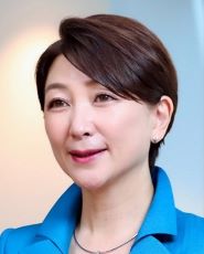 Natsumi Akita