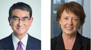 2023 Tokyo conference Keynotes