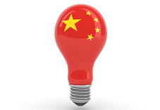 China’s Onramp to Innovation