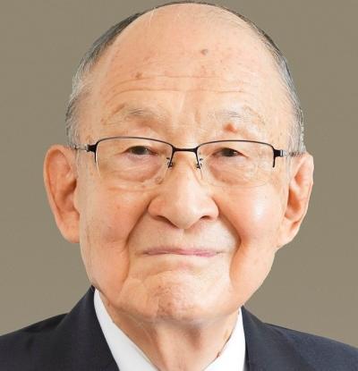 Image of Mogi