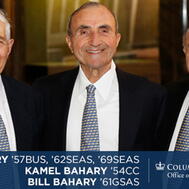 Bahary Brothers