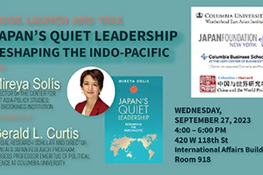 Book Launch & Talk: Japan’s Quiet Leadership: Reshaping the Indo-Pacific