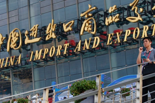 Why Import Promotion Could Increase China’s Trade Surplus