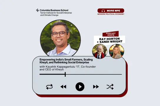 More MPE: Kaushik Kappagantulu