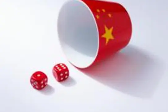 Surprises from China