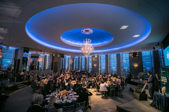 Columbia Business Annual Dinner
