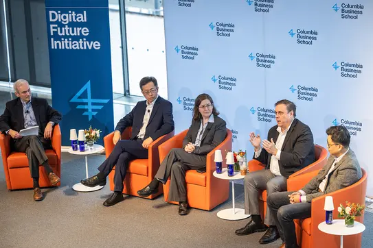 AI panel Columbia Business School