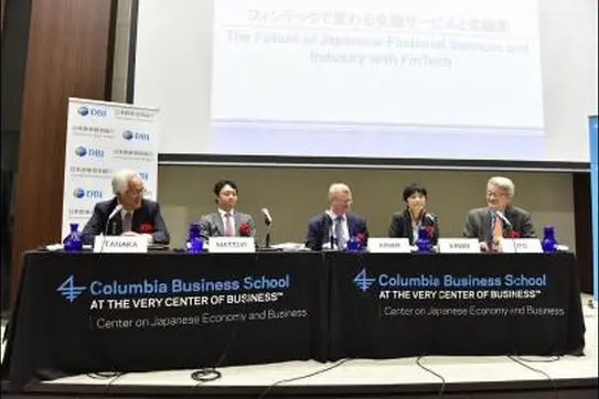 CJEB 2017 Annual Tokyo Conference – The Future of Japanese Financial Services and Industry
