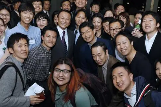 Special Lecture with Minister Aso