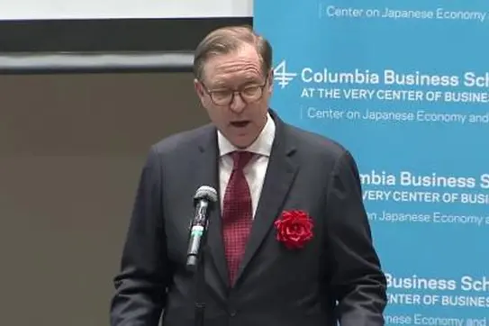 Keynote Speech: The Economics of Trump and the G20 Summit