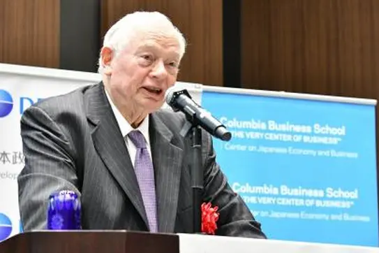 CJEB 2018 Annual Tokyo Conference - Welcoming Remarks