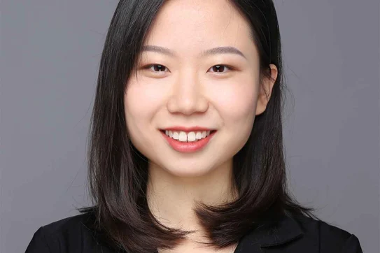 Xinyu Wei image