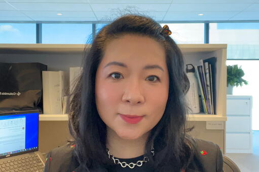 Jean Wang