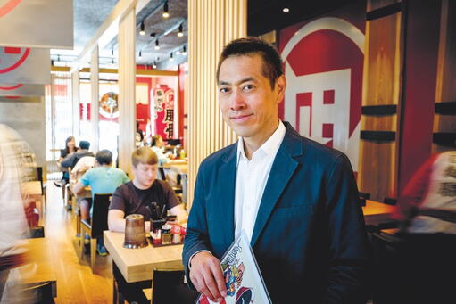 Stanley Ko '99