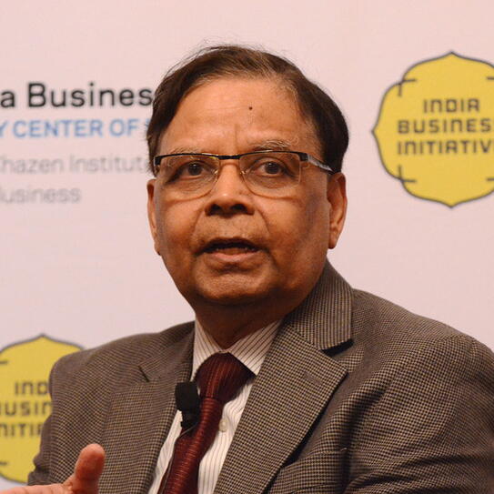 Unfinished Business in India