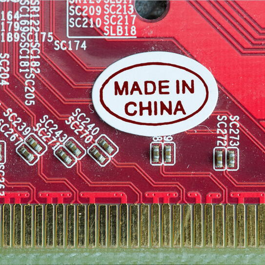 Is China’s Innovation Strategy An Unfair Trade Policy?