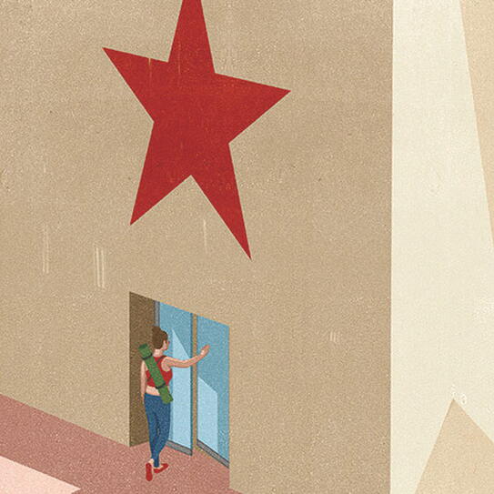 The Rebirth of Retail